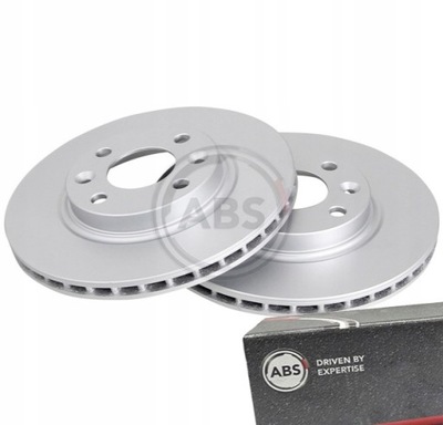 Тормозные диски тормозные вентилируемые перед do renault thalia iii фото №1