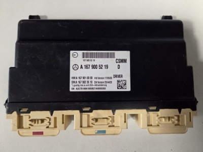 Модуль сиденье mercedes a1679005219 фото №1