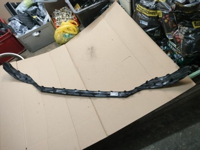 Hyundai tucson iv молдинг накладка бампера задня фото №1