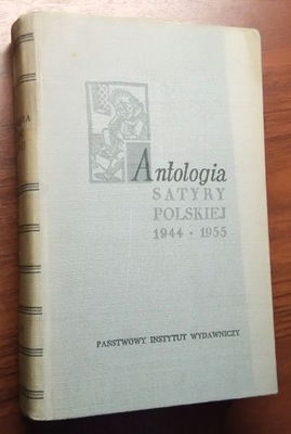 Antologia satyry polskiej 1944-1955 - Marianowicz