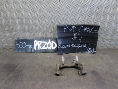 Скоба перед 300mm ate ford c-max 1.6 tdci 8v 10-14 r. фото №1