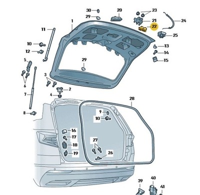 Накладка замка крышки багажника skoda scala фото №1