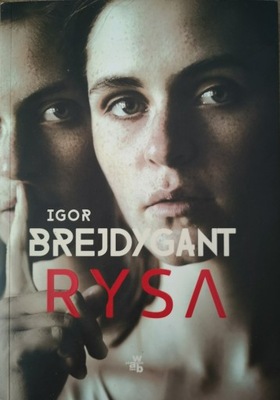 Igor Brejdygant. Rysa. Autograf !!!