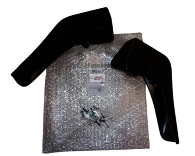 Оригинал брызговики błotochrony peugeot 208 задняя kpl фото №1