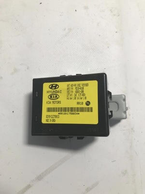 Модуль блок керування kia rio iv 16- фото №1