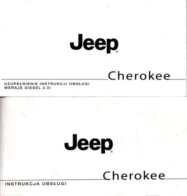 JEEP CHEROKEE ИНСТРУКЦИЯ ОБСЛУЖИВАНИЯ + UZUPELNIENIE фото