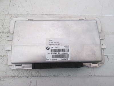 Bmw f01 f02 блок управления модуль подвеска icm фото №1