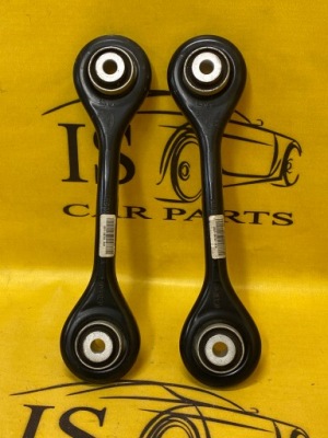 Новий важіль задня задній ford kuga iii mk3 escape фото №1