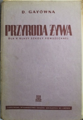 Przyroda Żywa 1938 r.