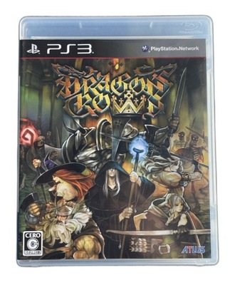 Dragon's Crown NTSC-J