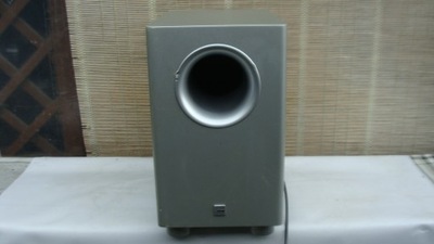 Subwoofer aktywny CANTON AS 60 CX 100 W srebrny