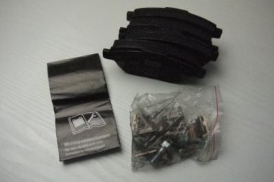 Тормозные колодки тормозные перед opel corsa d 1.3 d 1605227 фото №1