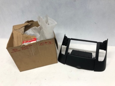 Kia ceed i попільничка бардачок рамка 84707-1h050 фото №1