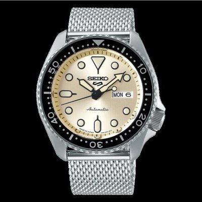 Seiko Caesar Kinetic Diver 5M62  - 7536637049 - oficjalne  archiwum Allegro