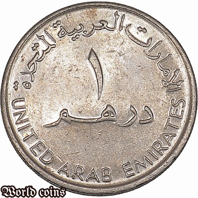 1 DIRHAM 2007 ZJEDNOCZONE EMIRATY ARABSKIE