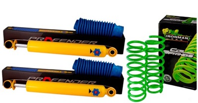 Амортизаторы profender пружины iron man nissan patrol +2" фото №1