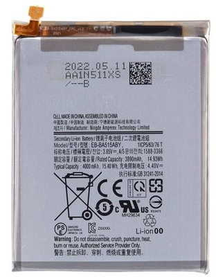 Nowa Bateria do Samsung A51 A515 EB-BA515ABY