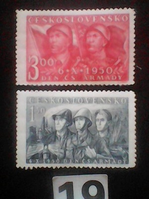 Znaczki , wojsko , Czechosłowacja . MNH