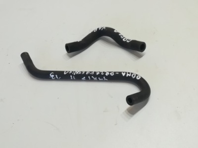 Вентиляция картера wąż труба шланг дроссель toyota yaris ii фото №1