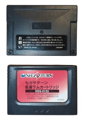 Sega Saturn 1MB RAM karta rozszerzenie RAM Pack oryginalna HSS-0150