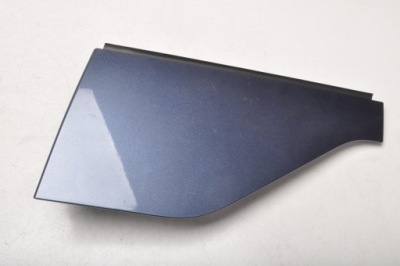 Ford kuga mk3 защита петля крышки багажника 20r фото №1