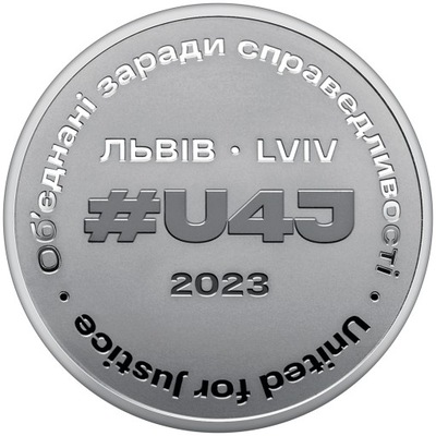 Ukraina Żeton Zjednoczeni dla Sprawiedliwości - 2023