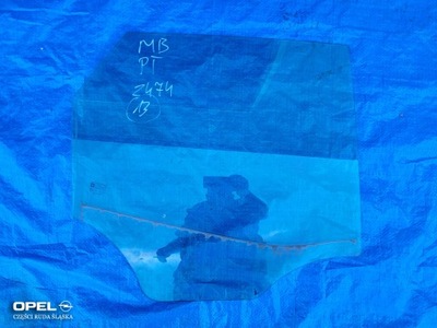 Opel-części | meriva b стекло дверь правая задняя задняя as2 фото №1