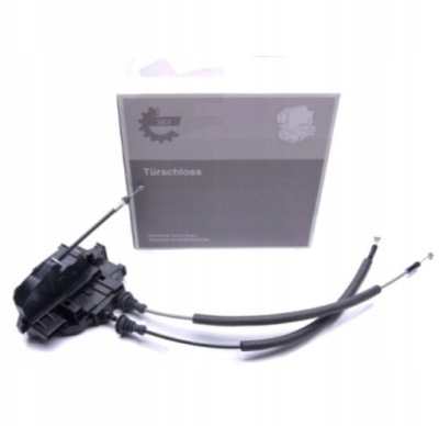 Esen skv 16skv652 замок дверь фото №1