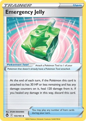 Emergency Jelly |155/195|SIT|Silver Tempest|Uncommon