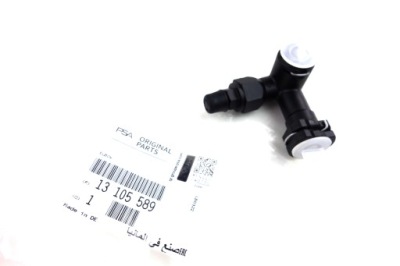 Відповітрювач зчеплення astra corsa meriva vectra фото №1