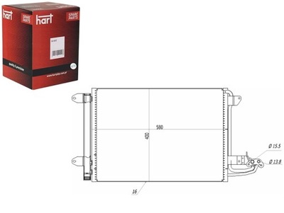 Конденсатор конденсатор кондиціонера audi a3 03- hart фото №1