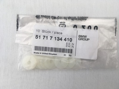 Підкладка захисна mini r50 r52 r53 фото №1