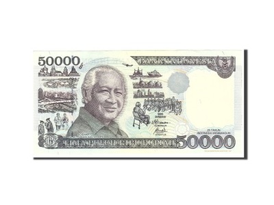 Banknot, Indonesia, 50,000 Rupiah, 1995, 1997, KM: