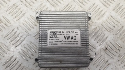 Перетворювач модуль vag volskwagen 992941572ce фото №1
