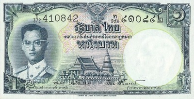 Tajlandia - 1 Baht - 1955 - P74d - St.1