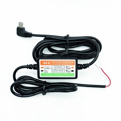 CABLE DO BEZPOSREDNIEGO POLACZENIA DVR MINI USB/MICRO-USB (CAB01-SMI~5693  