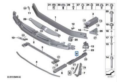 STREFA ADAPTER DOLNY BMW X2 F39 18- 7302535