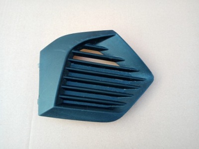 Peugeot 2008 ii левая решётка бампера перед фото №1