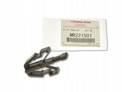 Mitsubishi galant 97- крепление клипса решетка решётка фото №1