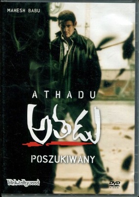 ATHADU - POSZUKIWANY - MAHESH BABU - DVD