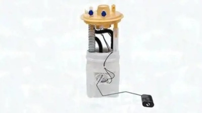 Насос топлива 519700000152 magneti marelli фото №1