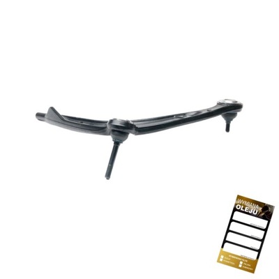 Рычаг do bmw e36 z3 e36 фото №1