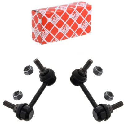 Соединители стабилизатора задняя l+p toyota crown ix x supra iv фото №1