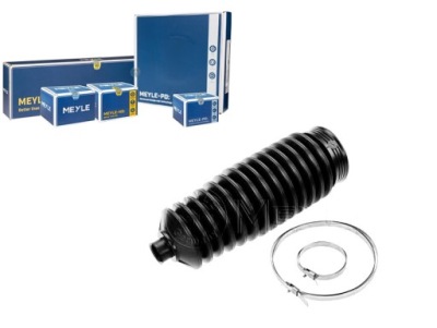 Защита редуктор поворот. mini cooper one le pr meyl фото №1