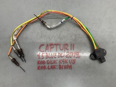 Renault clio v 1.5 dci adblue датчик 226580138r фото №1