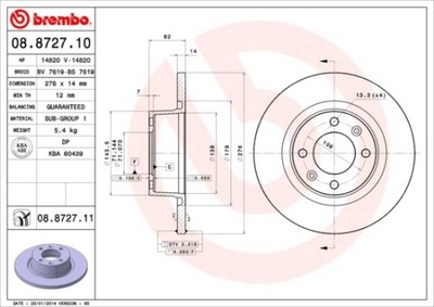 ДИСК ТОРМОЗНОЙ ЗАДНЯЯ UV CITROEN C5 01-08