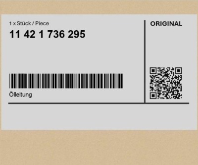 Шланг масляний bmw 7 e38 8 e31 фото №1