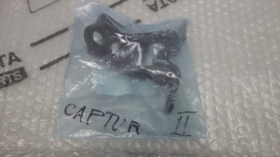 Петля двері лівий перед renault clio v captur ii 804004475r фото №1