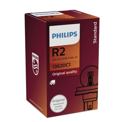 ЛАМПОЧКА PHILIPS R2 13620C1