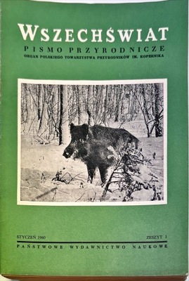 WSZECHŚWIAT PISMO PRZYRODNICZE ROCZNIK 1960 JAK NOWE